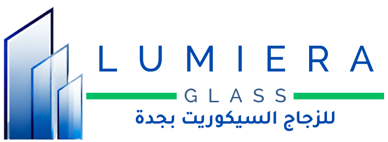 لوميرا جلاس للزجاج السيكوريت بجدة